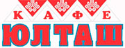 Логотип Кафе ЮЛТАШ Логотип Кафе ЮЛТАШ